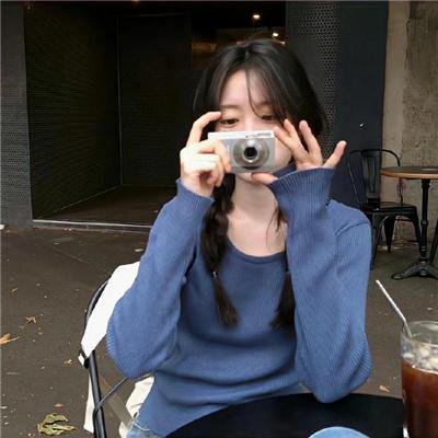 宗教
